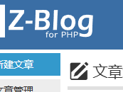 果洛测试文章1111111111111